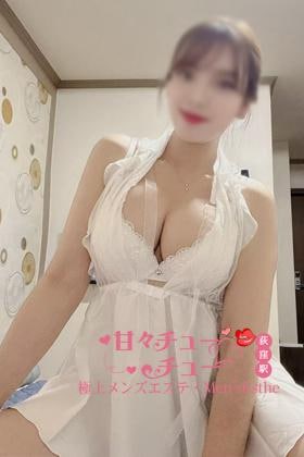 甘々チューチュー そらちゃん