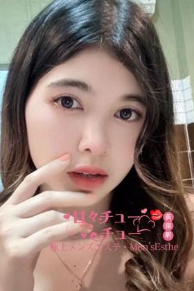 甘々チューチュー リリアちゃん