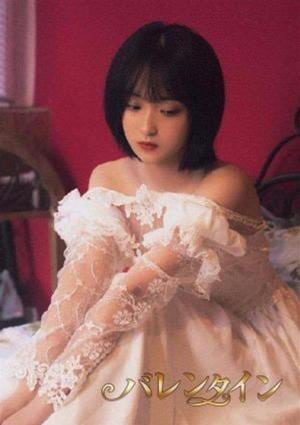 バレンタイン みのり