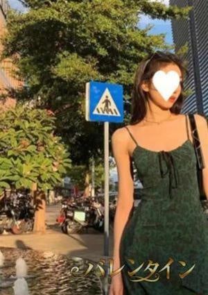 バレンタイン ゆゆ