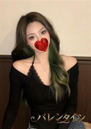 バレンタイン ゆな