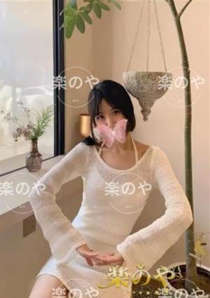 楽のや ゆめ(限定体験入店)