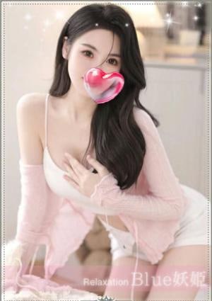 Blue妖姫 りんだ