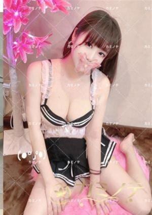 カミノテ みあ(限定体験入店)