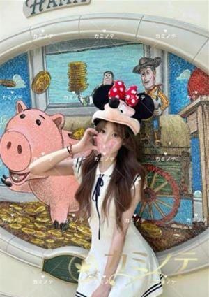 カミノテ りんか(限定体験入店)