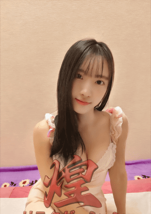 煌（きら） ななちゃん