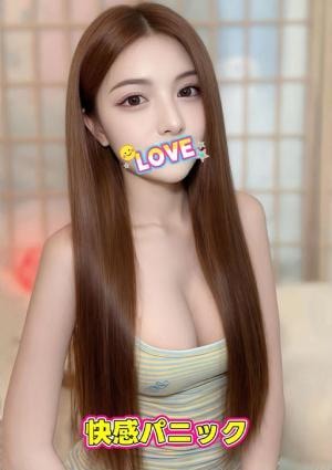 快感パニック めい