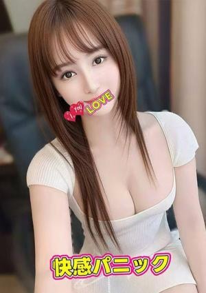 快感パニック りり