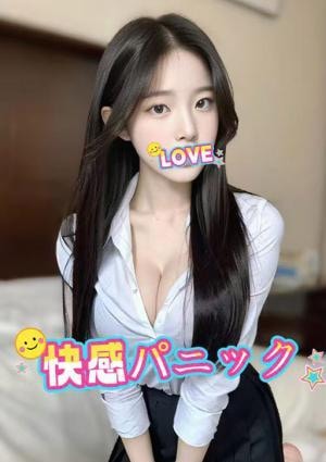快感パニック ここ
