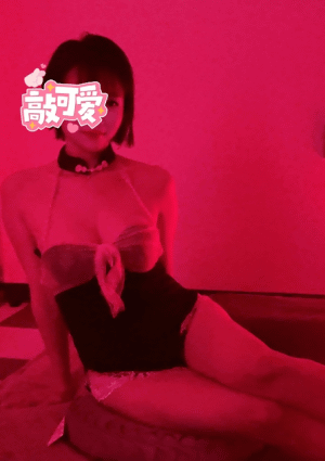 恋（こい） ひかりちゃん