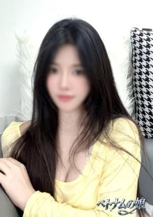 ベトナムの娘 ひな