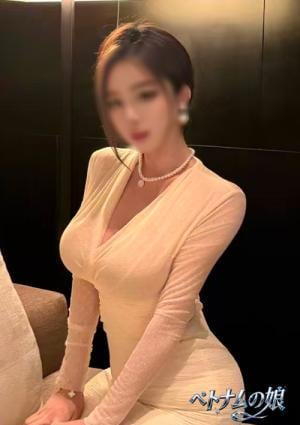 ベトナムの娘 ゆり