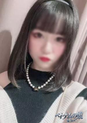 ベトナムの娘 あんな