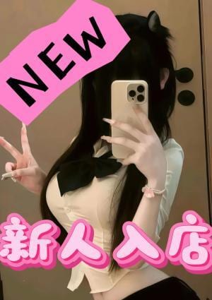 ROSE ミミちゃん