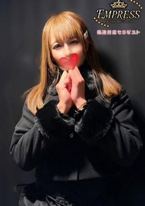 EMPRESS うらら