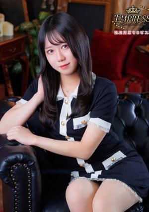 EMPRESS 天音 あおい