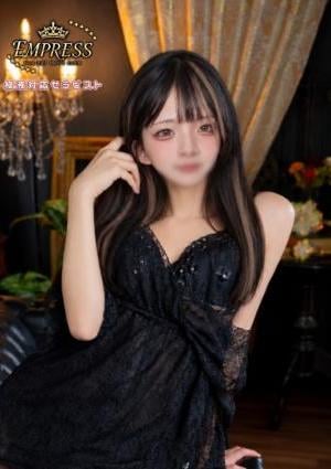 EMPRESS ゆづる