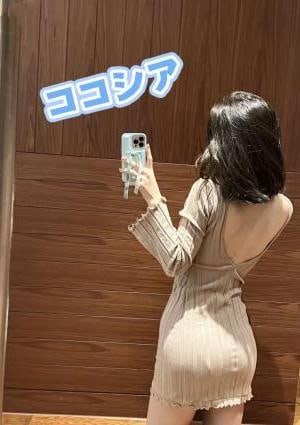 ココシア 麗ちゃん