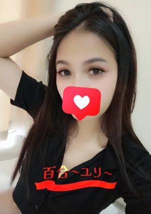 百合（ユリ） まな