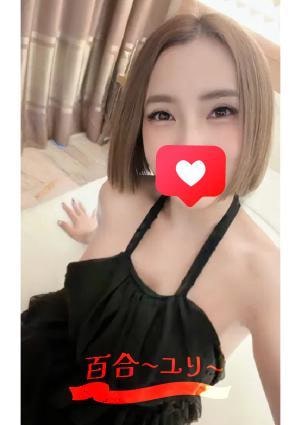 百合（ユリ） きな