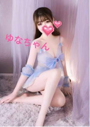 アイの部屋 ゆなちゃん