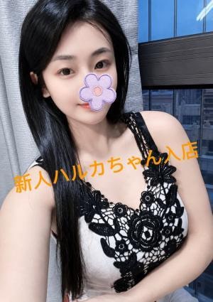 アイの部屋 新人ハルカちゃん入店