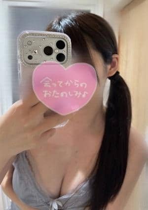 小悪魔Spa Tokyo 五反田ルーム むい