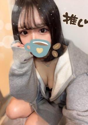 ほっとLATTE うらら