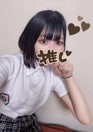 ほっとLATTE きらら