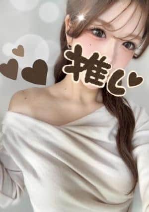 ほっとLATTE さな