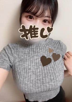 ほっとLATTE りんか