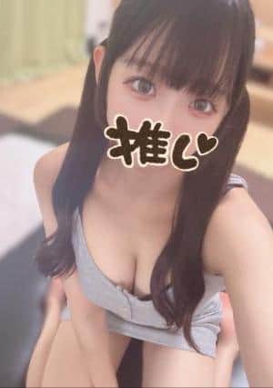 ほっとLATTE ゆずな