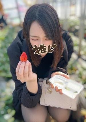 ほっとLATTE ひなの