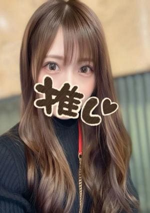 ほっとLATTE ほのか