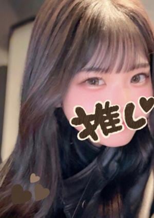 ほっとLATTE ゆめ