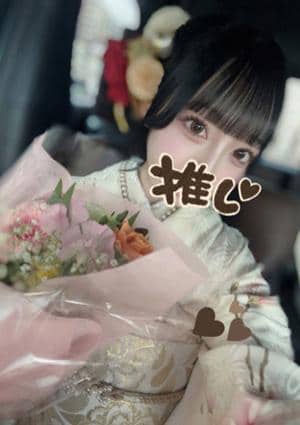 ほっとLATTE きあら