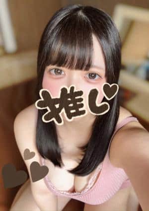 ほっとLATTE かのん