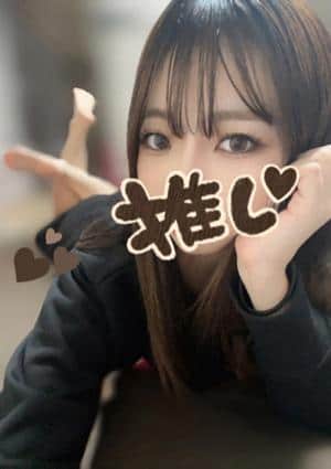 ほっとLATTE アスカ