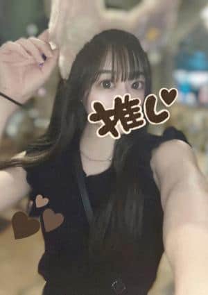 ほっとLATTE ふたば