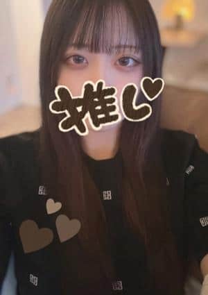 ほっとLATTE ねね