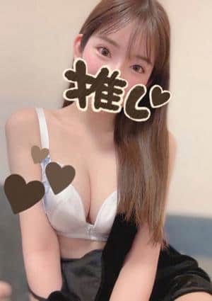 ほっとLATTE あいか