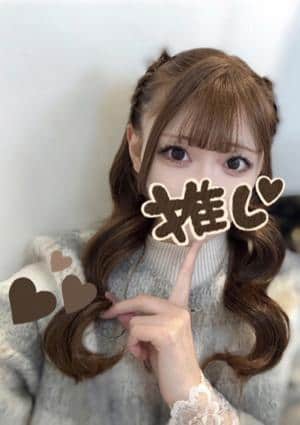 ほっとLATTE かなえ