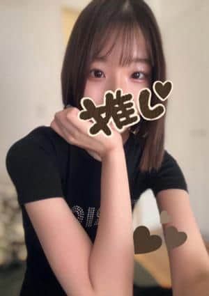 ほっとLATTE ありす