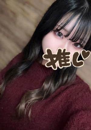 ほっとLATTE このね