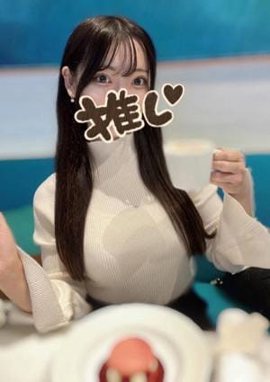 ほっとLATTE なつ