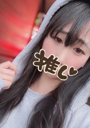 ほっとLATTE りん