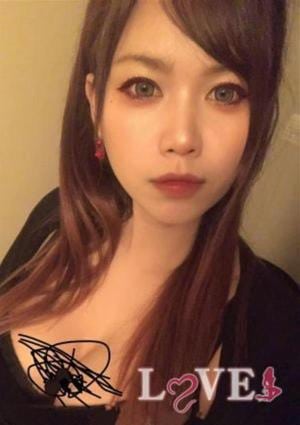 LOVE みさき