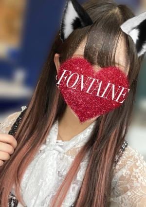 FONTAINE（フォンテーヌ） つぐみ