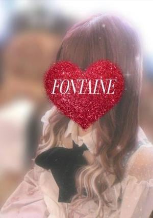 FONTAINE（フォンテーヌ） さら