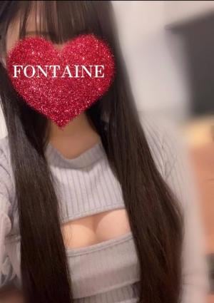 FONTAINE（フォンテーヌ） ひな